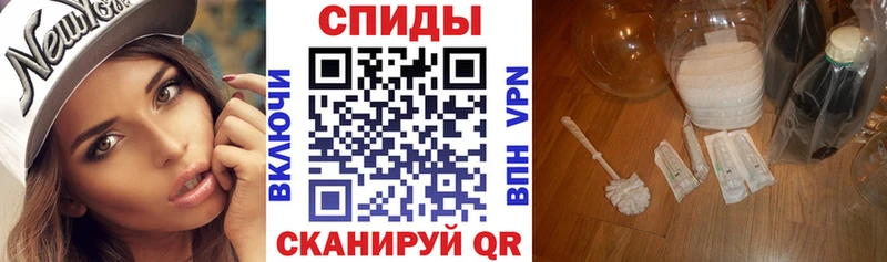 Amphetamine 98% Дедовск