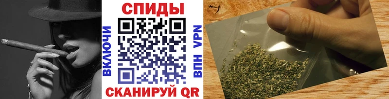 Бутират Butirat  Дедовск 