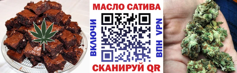 Canna-Cookies конопля  Дедовск 