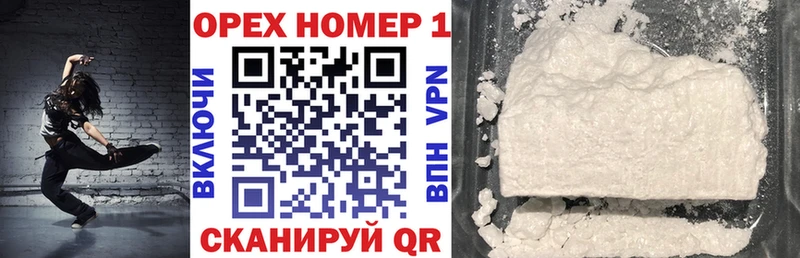 Cocaine 98%  Дедовск 