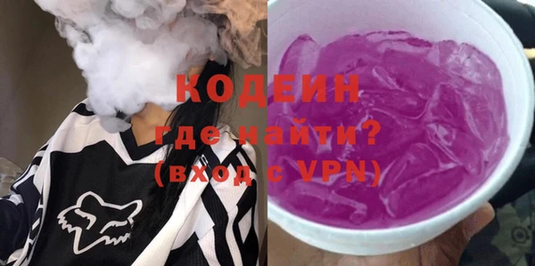 a pvp Бугульма