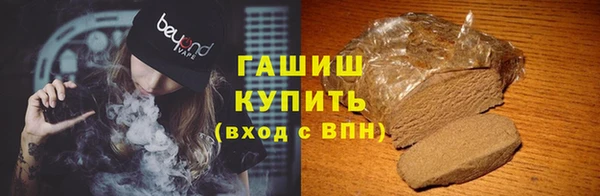 a pvp Бугульма