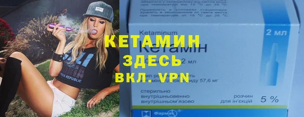винт Богданович