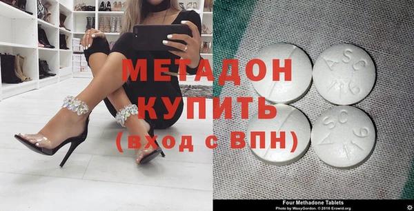 шишки Бородино