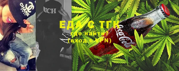 винт Богданович