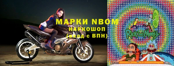 a pvp Бугульма