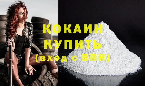 a pvp Бугульма