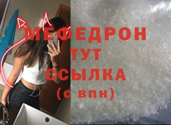 a pvp Бугульма