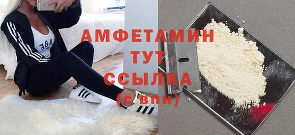 a pvp Бугульма
