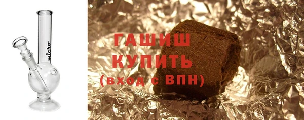 мдма Волосово