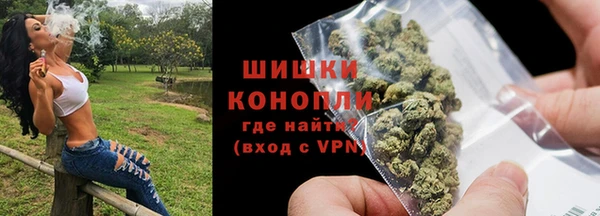 a pvp Бугульма