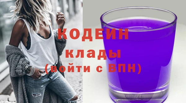 a pvp Бугульма