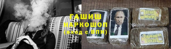 a pvp Бугульма