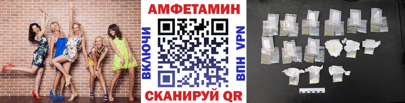 KRAKEN вход  купить наркотики сайты  Дедовск  Первитин витя 